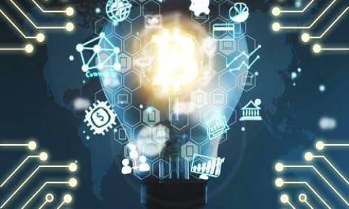 

全面了解虚拟货币币种：从比特币到以太坊的图解指南