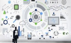 全面追踪虚拟币交易：如