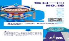   如何解决下载tpWallet显示红色的问题