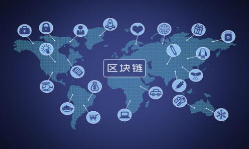 

TON虚拟币概述：了解TON币的背景、技术与投资潜力