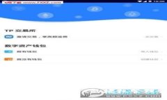 优质如何找到tpWallet的授权管理设置？