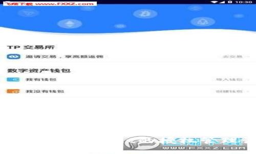 优质
如何找到tpWallet的授权管理设置？