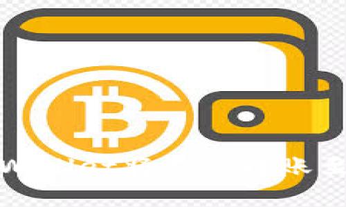 如何通过tpWallet将BNB转账至币安交易所