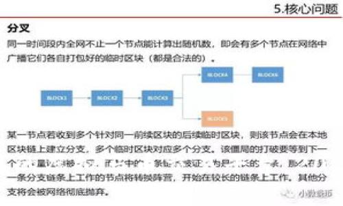 如何选择优质的虚拟马币交易平台：2023年全面指南