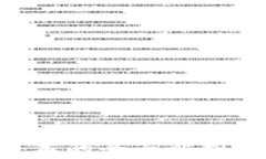 TP钱包1.28版本的全面解析