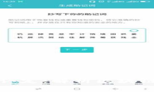 虚拟币的价值如何认定：解析区块链与市场因素的影响