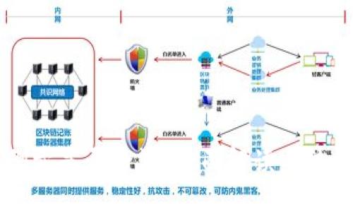 虚拟货币倒卖是否合法？全面解读与法律风险分析