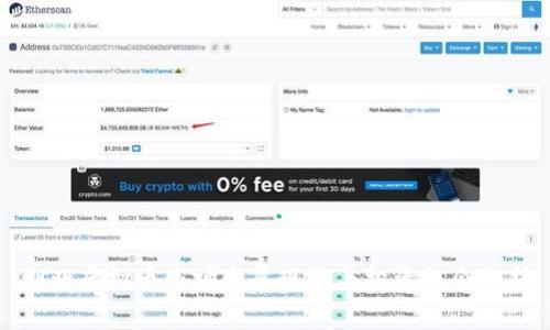 湖北虚拟币市场发展现状与投资机会分析