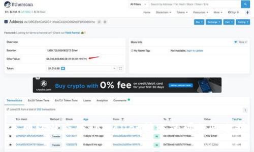 无网络状态下tpWallet转账的可行性分析