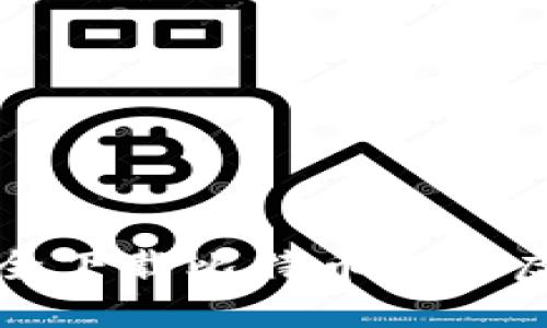 如何安全下载比特币电子虚拟钱包