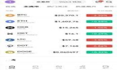 ESE虚拟币：未来数字资产