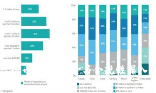卖虚拟币：法律风险与合规性深入解析