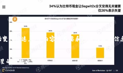 特别提示：由于虚拟货币市场变化快速，以下内容为简要和参考性质的信息，请务必自行查证最新动态。


深入了解PTS虚拟币：币圈新星的崛起之路