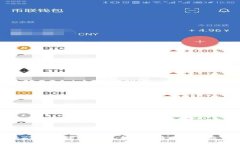 深入了解BZZ币和TPWallet：如