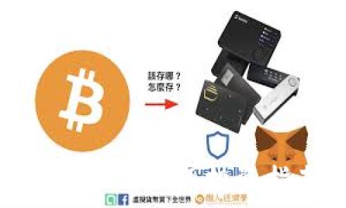   
齐齐哈尔虚拟币：2023年投资指南及市场分析