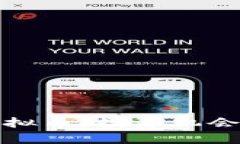 深入了解ZUK虚拟币：投资