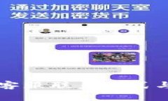 tpWallet官网客服联系方式与