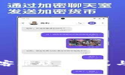 tpWallet官网客服联系方式与常见问题解析