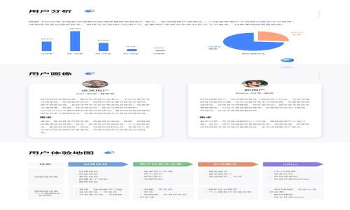 2023年虚拟币TMT的投资潜力与市场展望