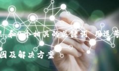 思考一个且的，放进标签