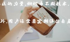 baioti什么是虚拟蝴蝶币？