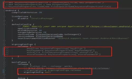

tpWallet卖币详解：安全高效的数字资产交易平台