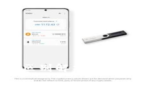 比特币与虚拟数字币的区别解析：深入了解两者的特点与应用