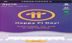 虚拟币投资：如何在数字货币市场中获利？