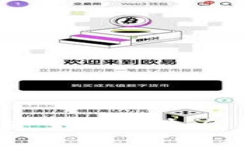 tpWallet安全性探讨：会被冻结吗？