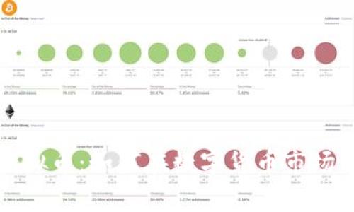 寒江雪炒虚拟币：如何在数字货币市场中稳健获利