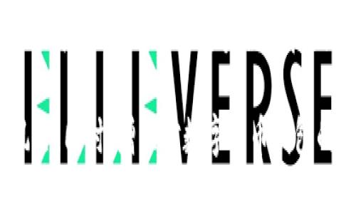   “tpWallet币被自动转走的原因及应对策略” / 

 guanjianci tpWallet, 数字货币安全, 钱包安全, 区块链技术 /guanjianci 

tpWallet币被自动转走的背后原因
在数字货币的世界里，安全性至关重要。tpWallet作为一个以安全著称的数字钱包，突然出现币被自动转走的情况，让许多用户感到困惑和恐慌。那么，这种现象究竟是如何发生的呢？从多个角度分析，我们可以发现可能的原因有以下几点。
首先，用户的私钥或助记词可能被黑客获取。虽然tpWallet在安全性上采取了多重保障措施，但如果用户在不安全的环境下存储或分享自己的私钥或助记词，就可能导致资产被盗。黑客们常常利用网络钓鱼或者恶意软件下载用户信息，导致资金丢失。
其次，tpWallet可能遭遇了技术漏洞。尽管tpWallet团队会定期更新其安全防护措施，但软件开发的复杂性使得漏洞难以完全避免。有时，仅仅因为软件未及时更新，用户的钱包便可能受到攻击。
最后，用户在交易过程中没有注意到操作的安全性。例如，某些交易可能需要用户确认，而用户由于粗心或对钱包操作的不熟悉，可能会误操作，导致平台将资金转走。

如何保障tpWallet币的安全
为了保障tpWallet币的安全，用户可以采取多种措施。首先是对私钥和助记词进行妥善保存和管理。用户应避免将这些敏感信息存储在云端或分享给任何人。同时，可以考虑将其写在纸上，保存在一个安全的地方。
其次，定期更新tpWallet。软件厂商通常会定期发布更新以修复潜在的安全漏洞，用户需要及时安装这些更新，以确保钱包使用最新的安全措施。
此外，使用双重认证（2FA）也是一种有效的安全措施。启用2FA可以增加额外的保护层，即使黑客获取了密码，仍然需要额外的认证步骤才能访问账户。
最后，用户在进行交易时，建议使用高安全性的网络环境，避免在公共Wi-Fi下进行重要的转账和操作。这是因为公共网络的风险较高，容易受到黑客攻击。

关于tpWallet的常见问题解答
对于tpWallet用户而言，了解钱包的使用及其功能将有助于避免潜在的风险。以下是关于tpWallet的常见问题解答：

1. tpWallet的基本功能是怎样的？
tpWallet作为一款数字货币钱包，主要功能包括存储、发送和接收数字货币。支持多种主流币种，易于操作。同时，它还提供历史交易记录，便利用户随时查看账本。此外，tpWallet的界面友好，始终保持最新技术，以提升用户体验。

2. 为什么要选择tpWallet？
tpWallet的优势在于其安全性和用户经验。它采用多重加密手段保护用户资产，而高效的客服团队也能够及时处理用户的问题。此外，tpWallet还支持的币种众多，多样化的功能也让它在竞争中脱颖而出。

3. tpWallet被盗的概率有多大？
虽然tpWallet注重安全，但任何数字货币钱包都有被盗的风险。概率取决于用户的操作习惯和安全措施。若用户未能妥善管理私钥、助记词或在不安全的网络下操作，无疑将增加被盗的风险。

4. 一旦资产被盗，应该怎么办？
如果用户发现tpWallet的资金入侵，应立即采取措施，例如修改密码、联系官方客服、以及检查本人其他账户的安全。尽量记录滥用情况，以便于后续的调查和维护。

5. 使用tpWallet有哪些注意事项？
用户在使用tpWallet时，应注意设置强密码、启用双重认证，确保手机及应用的安全。同时，避免在公共场合使用tpWallet，以及定期更换密码以提升安全性。

6. tpWallet的未来发展方向是怎样的？
tpWallet未来可能更加注重与金融机构的合作，增加合规性，同时进一步提升安全性。预计会推出更多创新的功能，以满足用户对安全性和便捷性的需求。

总结而言，虽然tpWallet币被自动转走的现象令人担忧，但通过合理的操作和安全措施，用户可以有效降低风险。同时，增强对数字货币钱包的了解也是提升安全性的重要一步。