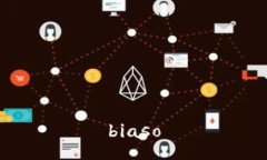 biaso