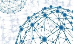 虚拟币从业人员职业前景