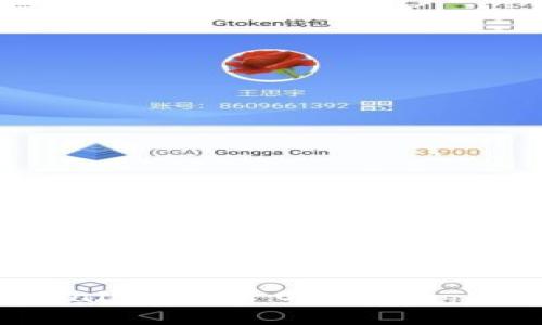 IFO虚拟币：理解IFO（Initial Farm Offering）在加密货币市场中的作用