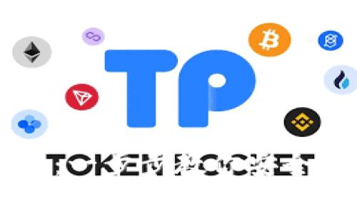 如何授权tpWallet：一步步教你安全管理你的数字资产
