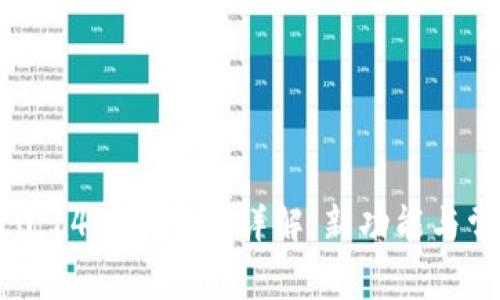 tpWallet 10.14版本更新详解：新功能与常见问题解答