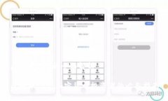 虚拟币BCC的全面解析虚拟