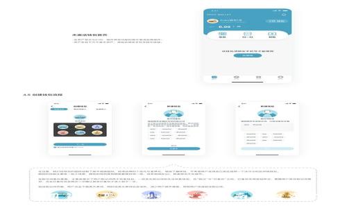 如何用钱购买虚拟币：全面指南与投资建议