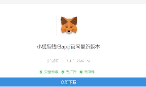 虚拟币新冷战对人民币的影响分析
