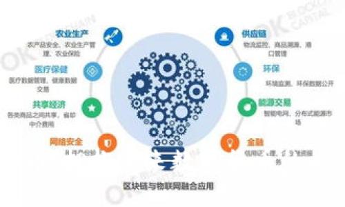 WITI虚拟币：拥抱未来数字货币的机遇与挑战