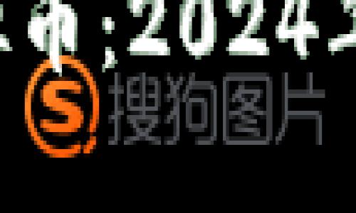 炒A股还是虚拟币：2024年投资决策指南