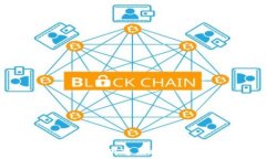   虚拟币交易所提现速度排