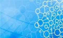 如何有效移除tpWallet交易中